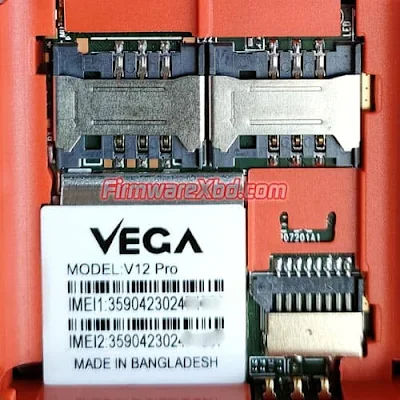 Vega V12 Pro Flash File SC6531E