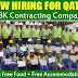 Latest Job Vacancies at HBK Contracting Company - Qatar