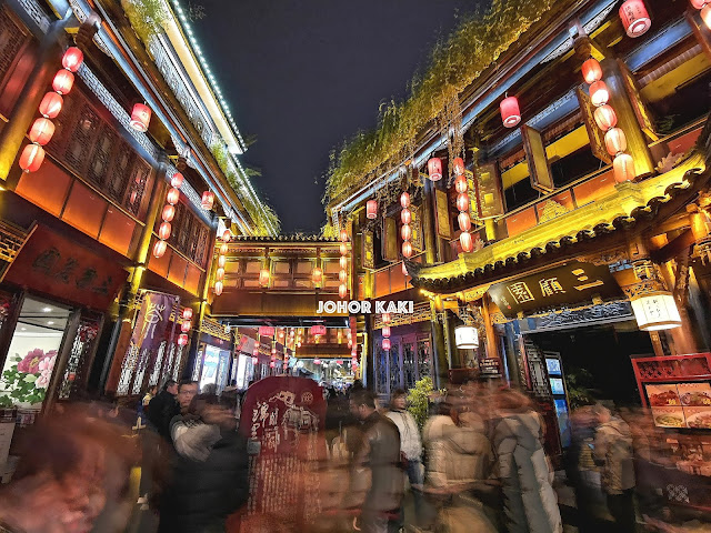 Jinli Ancient Street