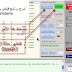 [Victoria] شرح برنامج فكتوريا لصيانه الهارد ديسك 