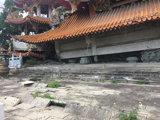 Jiji Wuchang Temple 集集武昌宮, 921 earthquake memorial, Jiji, Nantou, Taiwan