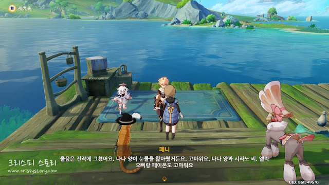 규칙없는자유시21
