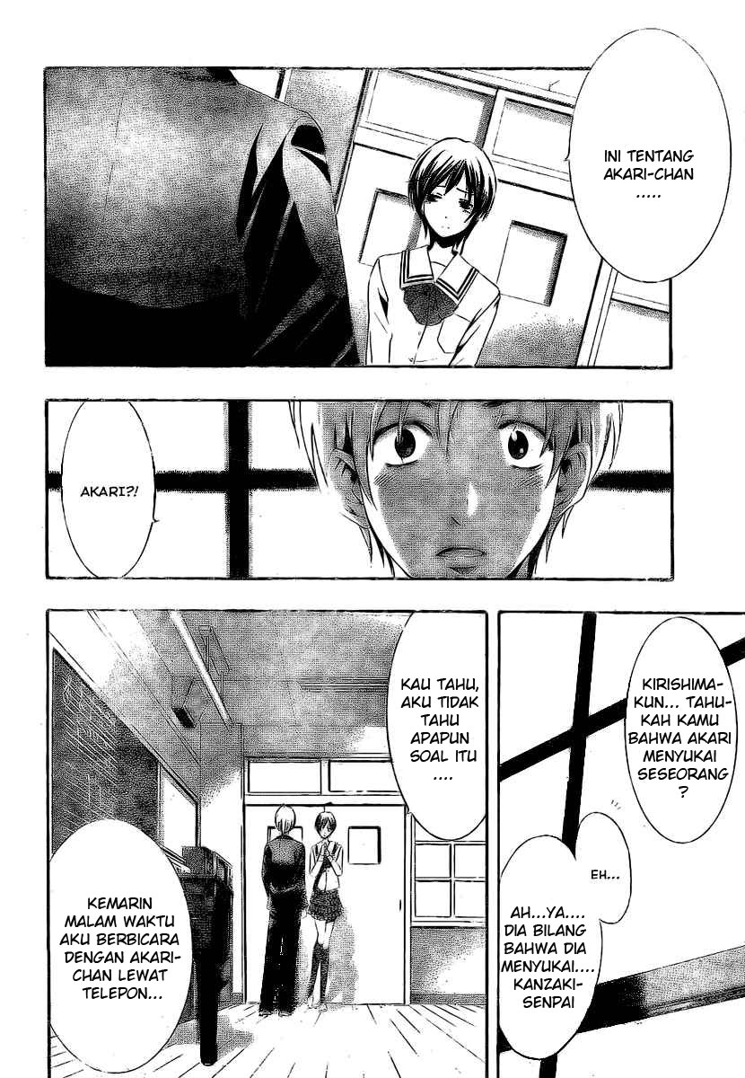 Komik kimi no iru machi 15 online reader page 6