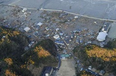 japan -1