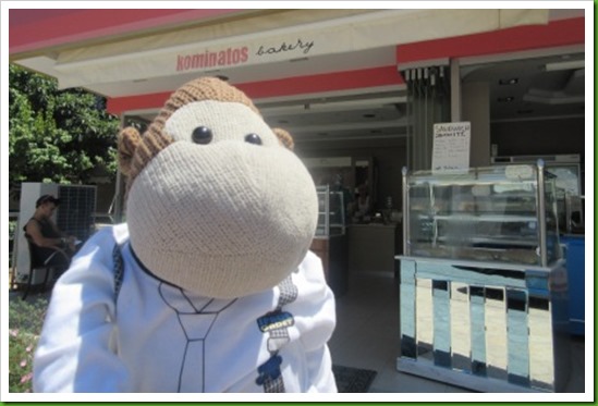 bakery 4 bakery 4