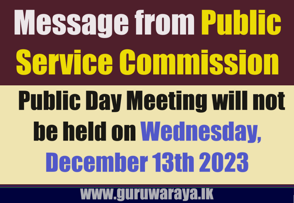 Message from Public Service Commission
