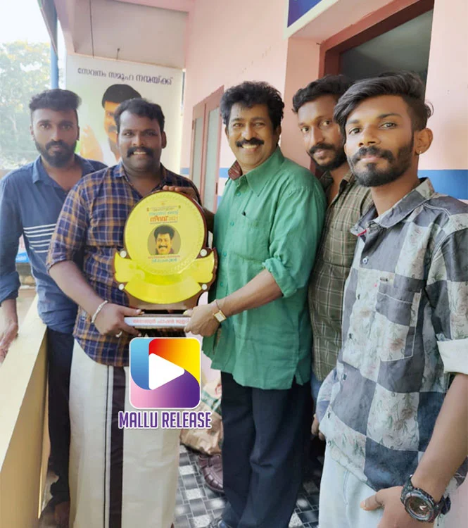 kalabhavan mani sevana samithy award premkumar mallurelease