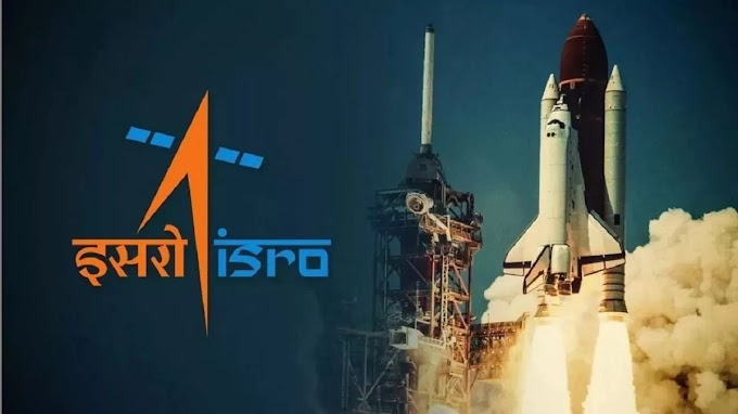 प्रधानमंत्री मोदी तमिलनाडु में करेंगे ISRO के दूसरे स्पेसपोर्ट का उद्घाटन ( Minister Modi willPrime inaugurate ISRO's second spaceport in Tamil Nadu)