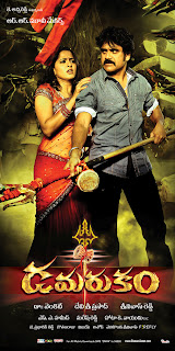 anushka nagarjuna damarukam movie new wallpapers