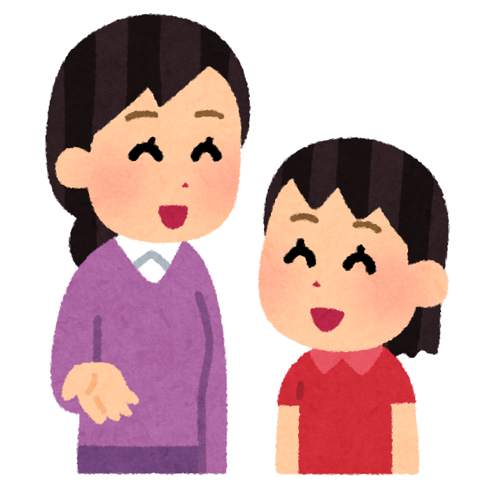 会話をする親子のイラスト お母さん かわいいフリー素材集 いらすとや 会話をする親子のイラスト お母さん かわいいフリー素材集 いらすとや