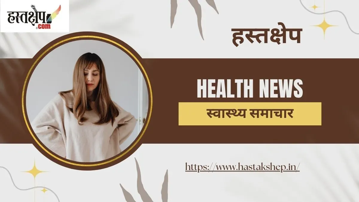 Syphilis: Protect yourself and others