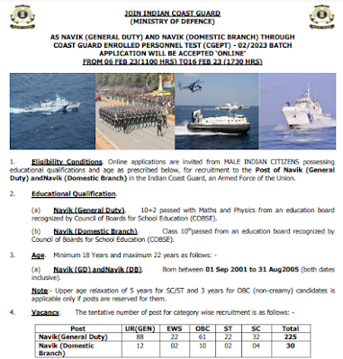 INDIAN COAST GUARD RECRUITMENT 2023