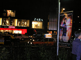 by E.V.Pita....Zara store in Singapore / por E.V.Pita,...Tienda de Zara en Singapur / Tenda de Zara