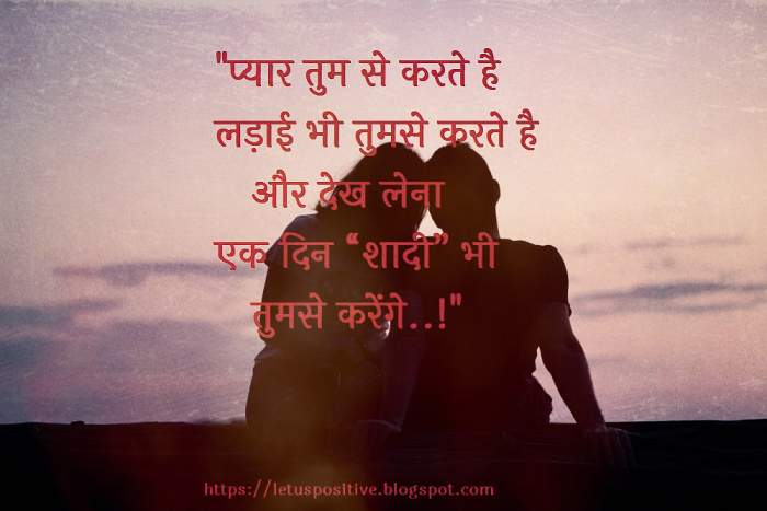 love shayari,love shayari in hindi,love shayari in hindi for girlfriend,love shayari hindi,hindi love shayari,	 love shayari in english,sad love shayari,	love shayari image,	good morning love shayari,beautiful hindi love shayari,	 best love shayari,true love shayari,one sided love shayari,punjabi love shayari,love shayari in hindi for boyfriend,	 love shayari images	,love shayari marathi,funny love shayari,sad love shayari in hindi for boyfriend,dil love shayari,	 good night love shayari,love shayari photo,love shayari in punjabi,love shayari for wife,romantic love shayari,love shayari for gf,	 heart touching love shayari in hindi,love shayari pic,best love shayari in hindi,	love shayari for bf,	english love shayari,love shayari in marathi,	 love shayari for husband,love shayari in urdu,	new love shayari,	love shayari status,	love shayari in hindi and english,	love shayari apps download,	 marathi love shayari,	love shayari for girlfriend,	sad love shayari in hindi for girlfriend hindi shayari,	love shayari photo download,	 facebook love shayari with image,	love shayari gujarati,	odia love shayari,	bengali love shayari	,love shayari in english for girlfriend,	 gujarati love shayari,	hindi love shayari download,cute love shayari,	heart touching love shayari,	2 line love shayari,	 download love shayari,www letuppositive  blogspot com,	www.letuppositive.blogspot.com,sad love shayari in hindi,	photo love shayari, love shayari pic download,	sad love shayari in hindi for girlfriend,	love shayari hindi 2021,	love shayari wallpaper,	 love shayari with image free download,	love shayari for boyfriend,	sms in hindi love shayari 2020,	love shayari india,love shayari wallpaper hd,	 wallpaper love shayari in hindi,	2 line love shayari facebook,	two line love shayari,	hindi mein love shayari,	hindi love shayari wallpaper,	 love shayari wallpaper free download,	love shayari aap,	one side love shayari,	good morning love shayari image,	gulzar love shayari,	 love shayari image download,	imosnal love shayari,	hindi love shayari images free download,	love shayari in hindi video download,	 hindi love shayari download free,	radha krishna love shayari,	romantic love shayari images	,free hindi love shayari download,	 love shayari photo hd,	hindi shayari love shayari,	short love shayari,	emotional love shayari,	good morning love shayari for girlfriend in hindi,	 love shayari galleries,	love shayari image hd download,	love shayari bengali, best love shayari in hindi for girlfriend,best love shayari in hindi 2 lines,best love shayari in hindi download,best love shayari in hindi images,best love shayari in hindi for wife, best love shayari in hindi english,best love shayari in hindi text,best love shayari in hindi,best love shayari in hindi for girlfriend,best love shayari in hindi 2 lines, best love shayari in hindi download,best love shayari in hindi images,best love shayari in hindi for wife,best love shayari in hindi english,best love shayari in hindi text, best love shayari in hindi,best love shayari in hindi for girlfriend,best love shayari in hindi 2 lines,best love shayari in hindi images,best love shayari in hindi for wife, best love shayari in hindi english,best love shayari in hindi text,best love shayari in hindi,best love shayari in hindi for girlfriend,best love shayari in hindi 2 lines, best love shayari in hindi download,best love shayari in hindi images,best love shayari in hindi for wife,best love shayari in hindi english,best love shayari in hindi text, best love shayari in hindi,best love shayari in hindi for girlfriend,best love shayari in hindi 2 lines,best love shayari in hindi download,best love shayari in hindi images, best love shayari in hindi for wife,best love shayari in hindi english,best love shayari in hindi text,best love shayari in hindi,best love shayari in hindi for girlfriend, best love shayari in hindi 2 lines,best love shayari in hindi download,best love shayari in hindi images,best love shayari in hindi for wife,best love shayari in hindi english, best love shayari in hindi text,best love shayari in hindi,best love shayari in hindi for girlfriend,best love shayari in hindi 2 lines,best love shayari in hindi download, best love shayari in hindi images,best love shayari in hindi for wife,best love shayari in hindi english,best love shayari in hindi for husband,best love shayari in hindi, best love shayari in hindi for girlfriend,best love shayari in hindi 2 lines,best love shayari in hindi download,best love shayari in hindi images,best love shayari in hindi for wife, best love shayari in hindi english,best love shayari in hindi text,best love shayari in hindi,best love shayari in hindi for girlfriend,best love shayari in hindi 2 lines, best love shayari in hindi download,best love shayari in hindi images,best love shayari in hindi for wife,best love shayari in hindi english,best love shayari in hindi text, best love shayari in hindi,best love shayari in hindi for girlfriend,best love shayari in hindi 2 lines,best love shayari in hindi download,best love shayari in hindi images, best love shayari in hindi for wife,best love shayari in hindi english,best love shayari in hindi text,best love shayari in hindi,best love shayari in hindi for girlfriend, best love shayari in hindi 2 lines,best love shayari in hindi download,best love shayari in hindi images,best love shayari in hindi for wife,best love shayari in hindi english, best love shayari in hindi text,best love shayari in hindi,best love shayari in hindi for girlfriend,best love shayari in hindi 2 lines,best love shayari in hindi download, best love shayari in hindi images,best love shayari in hindi for wife,best love shayari in hindi english,best love shayari in hindi text,best love shayari in hindi with emoji, 2 lines best love shayari status 2021 in hindi,best love shayari 2021 in hindi 2 lines for whatsapp,best love shayari free download  in hindi for girlfriend with image,best love shayari images for girlfriend 2021 download in hindi, best love shayari images in hindi for girlfriend 2021,best love shayari in hindi for girlfriend 2021,best love shayari in hindi images 2021 in hindi free download, best love shayari in hindi images 2021,best love shayari in hindi images status 2021 in hindi free download,best love shayari in hindi with images hd 2021 letuspositive blogspot com, best love shayari status 2021 in hindi images letuspositive blogspot com,best love shayari status images 2021 download in hindi,best love shayari status images 2021 in hindi download, best love shayari status in hindi 2 lines 2021,best love shayari free download  in hindi for girlfriend with image 2021,free dowload best love shayari images 2021 in hindiin hindi, free download best love shayari in hindi images status 2021 in hindi,Letest True Love Shayari Status 2021 in Hindi letuspositive.blogspot com,ultimate best  love shayari images for whatsapp on valentines day free download in hindi, valentines day special ultimate best love shayari images 2021 for whatsapp,best love shayari in hindi with images hd,best love shayari in hindi for girlfriend,best love shayari in hindi for wife,best love shayari in hindi for husband,best love shayari in hindi for boyfriend image, best love shayari in hindi for girlfriend download,best love shayari in hindi for girlfriend 2019,best love shayari in hindi for girlfriend 2020,best love shayari in hindi for girlfriend 2021, best love shayari in hindi,best love shayari in hindi for girlfriend,best love shayari in hindi 2 lines,best love shayari in hindi download,best love shayari in hindi images, best love shayari in hindi for wife,best love shayari in hindi english,best love shayari in hindi text,best love shayari in hindi for girlfriend,best love shayari in hindi for wife, best love shayari in hindi for husband,best love shayari in hindi for boyfriend image,best love shayari in hindi,best love shayari in hindi for girlfriend,best love shayari in hindi 2 lines, best love shayari in hindi download,best love shayari in hindi images,best love shayari in hindi for wife,best love shayari in hindi english,best love shayari in hindi text, best love shayari in hindi for girlfriend,best love shayari in hindi for boyfriend,best love shayari in hindi for husband,best love shayari in hindi for wife,best love shayari in hindi for boyfriend image, best love shayari in hindi for girlfriend download,best love shayari in hindi for lover,best love shayari in hindi for girlfriend photo,best love shayari in hindi,best love shayari in hindi for girlfriend, best love shayari in hindi 2 lines,best love shayari in hindi download,best love shayari in hindi images,best love shayari in hindi for wife,best love shayari in hindi text, best love shayari in hindi and english,best love shayari in hindi with images hd,best love shayari in hindi for girlfriend with image download,best love shayari in hindi, best love shayari in hindi for girlfriend,best love shayari in hindi 2 lines,best love shayari in hindi download,best love shayari in hindi images,best love shayari in hindi, best love shayari in hindi for girlfriend,best love shayari in hindi 2 lines,best love shayari in hindi download,best love shayari in hindi images,best love shayari in hindi for wife, best love shayari in hindi english,best love shayari in hindi text,best love shayari in hindi and english,best love shayari in hindi,best love shayari in hindi for girlfriend, best love shayari in hindi 2 lines,best love shayari in hindi download,best love shayari in hindi images,best love shayari in hindi for wife,best love shayari in hindi text,