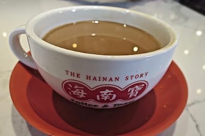 The Hainan Story Chapter One, yuan yang