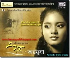 Rabindra sangeet by Anwesha Dutta Gupta