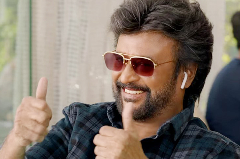 ACTOR RAJINIKANTH WHATSAPP GROUP LINKS