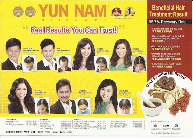 Yun Nam Haircare