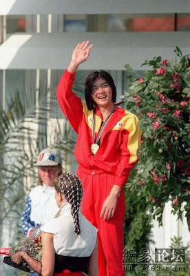 Barcelona 1992 - Zhuang Yong, campeona en los 100 metros libres