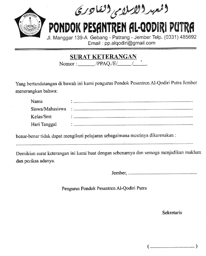 Contoh Surat Izin Pulang Pondok Pesantren Bagi Contoh Surat