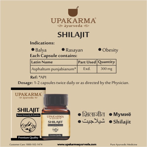 shilajit