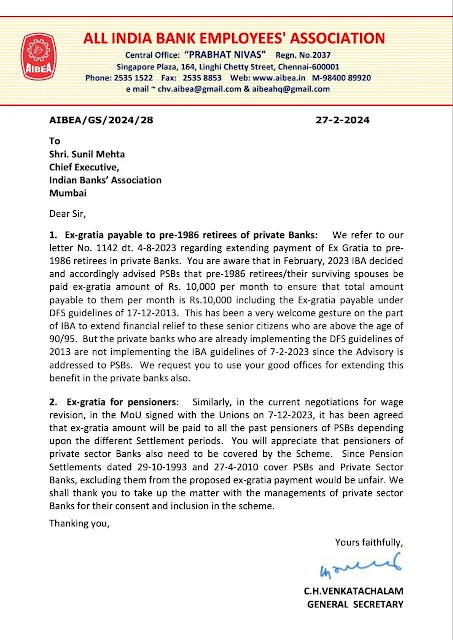 AIBEA Letter to IBA