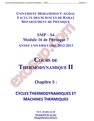 cours thermo 2 fsr smp s3