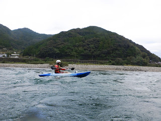 Niyodo River Kayak
