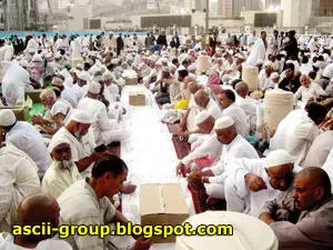 اسرار من الحرم المكي الشريف Secrets of the Haram al-Sharif