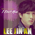 [ Single ] Lee Jin Ah - I Don`t Know