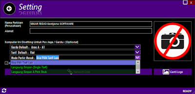 Main Setting Parking Software