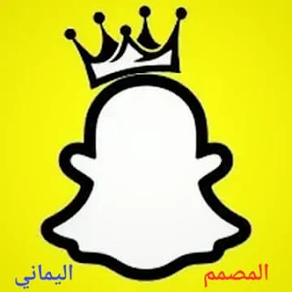 سناب شات الذهبيSnapchat Gold اخر تحديث 2024