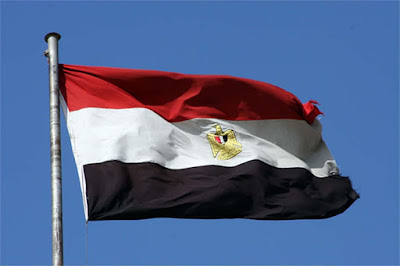 Egyptian flag