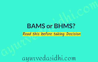 Ayurveda (BAMS) vs Homeopathy (BHMS) after Neet
