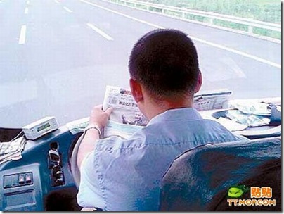 chinese_bus_driver_03