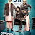 Singapore Saloon First Look Poster