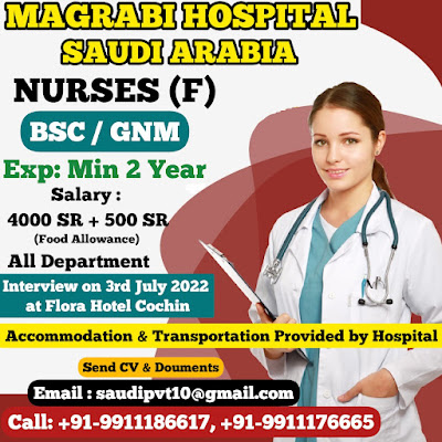 Urgently Required Nurses for Magrabi Hospital Saudi Arabia
