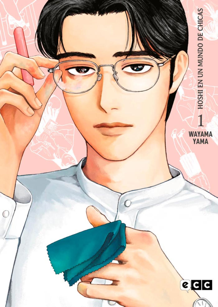 Hoshi en un mundo de chicas #1 - ECC Ediciones - manga