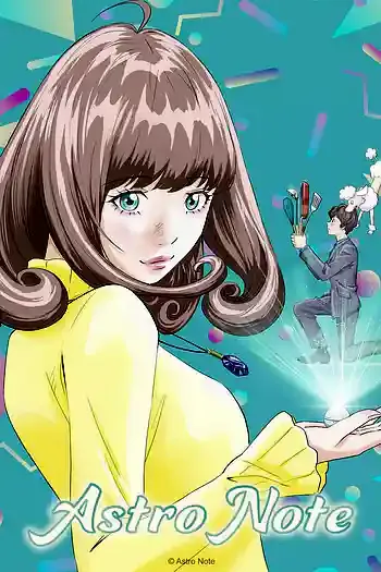 Astro Note - A mysterious sci-fi adventure filled with cosmic wonders.