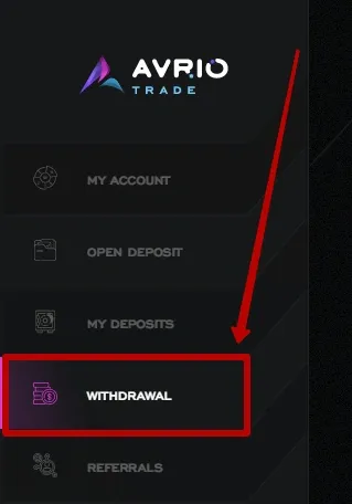 Вывод средств в AvrioTrade