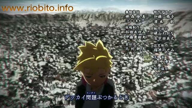  Game Jikkyōsha Wakuwaku Band - Denshintamashii Boruto : Naruto Next Generations ending 4 review downlpad lyric