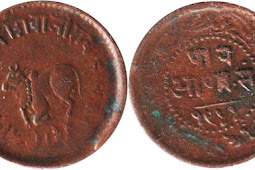 Off-Topic: Can you give me exact info about this Indore coin?