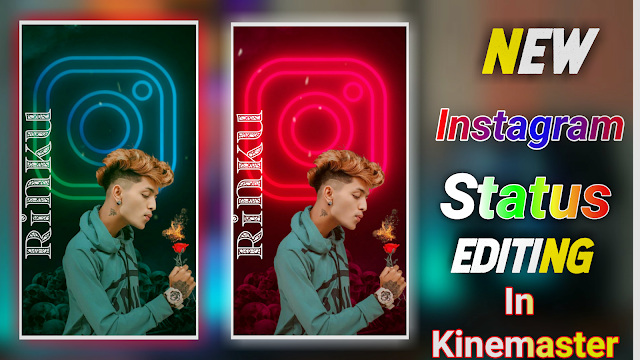 How to create trending status video in Kinemaster, kinemaster editing video, Full Screen Aveeplayer template download link New, avee player template download link, WhatsApp status se full screen video kaise banaye,