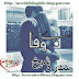 Be Wafa By Sidra Sheikh Complete