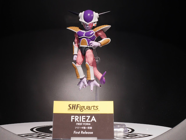 S.H.Figuarts Frieza First Form