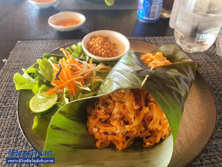 Naka Island Pad Thai