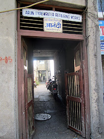 typewriter repair shop in Pune, India