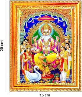 विश्वकर्मा जी का पाठ करने की विधि:
