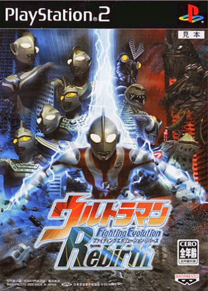 Download Game PC Ultraman Fighting Evolution Rebirth PS2 ISO ...