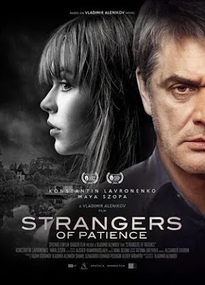 Poster-Strangers-of-Patience-2018